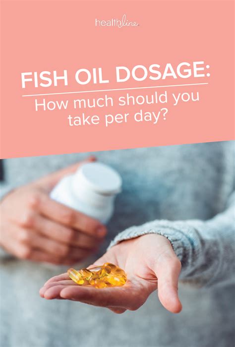 how much fish oil should i take daily.